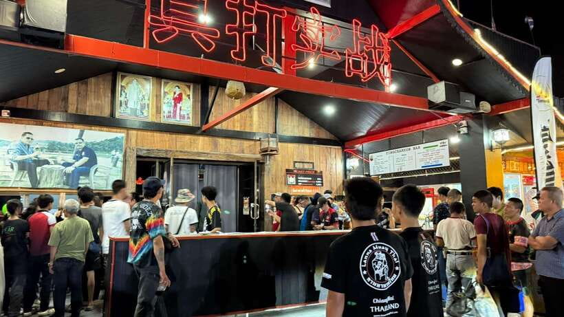 Chiangmai: Chiangmai Boxing Stadiums Ticket - Inside the stadium: what the night actually feels like