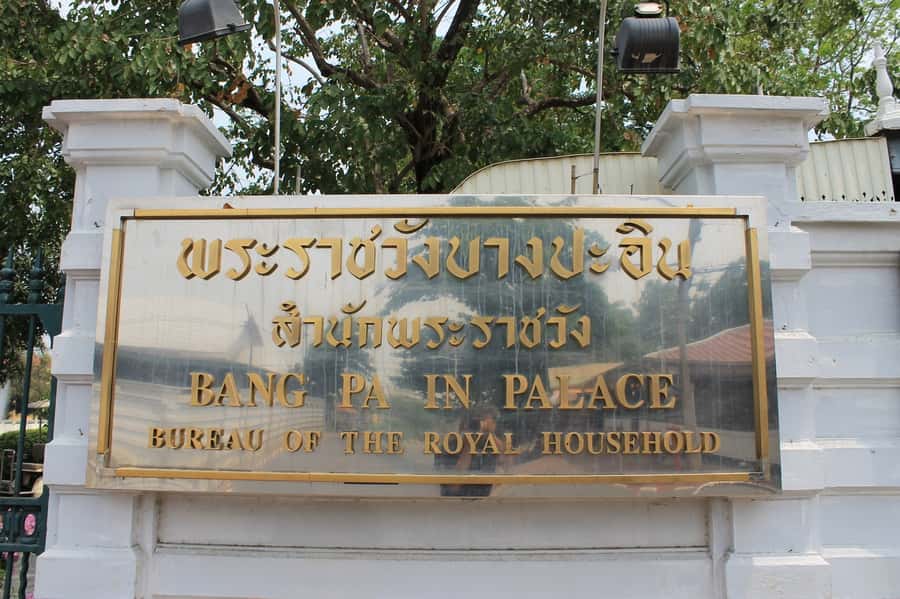 From Bangkok: Ayutthaya Full-Day Trip with Driver - Wat Phrasrisanphet: The Former Royal Monastery Stop
